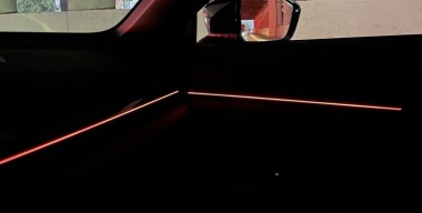 Фото: АвтоВзгляд