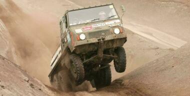 Фото globallookpress.com