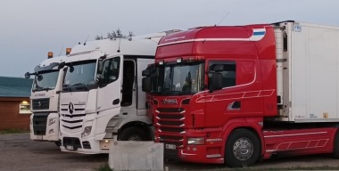 Экспертов из США устраивает качество моторных масел на российском рынке