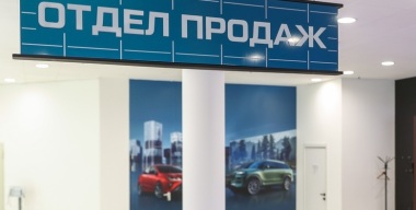 Китайская грамота: КНР не хочет делиться с РФ секретами производства и ремонта авто