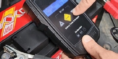 Фото портала АвтоВзгляд.