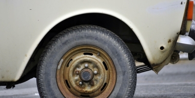 Фото globallookpress.com