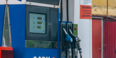 Фото globallookpress.com