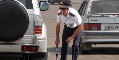 Фото globallookpress.com