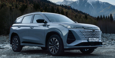 Фото: Changan