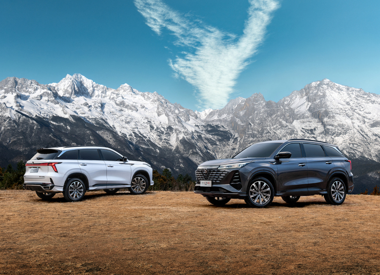 Изображение Changan объявил цены на кроссовер CS75 Plus третьего поколения