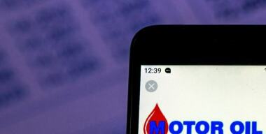 Фото globallookpress.com