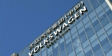 Фото globallookpress.com