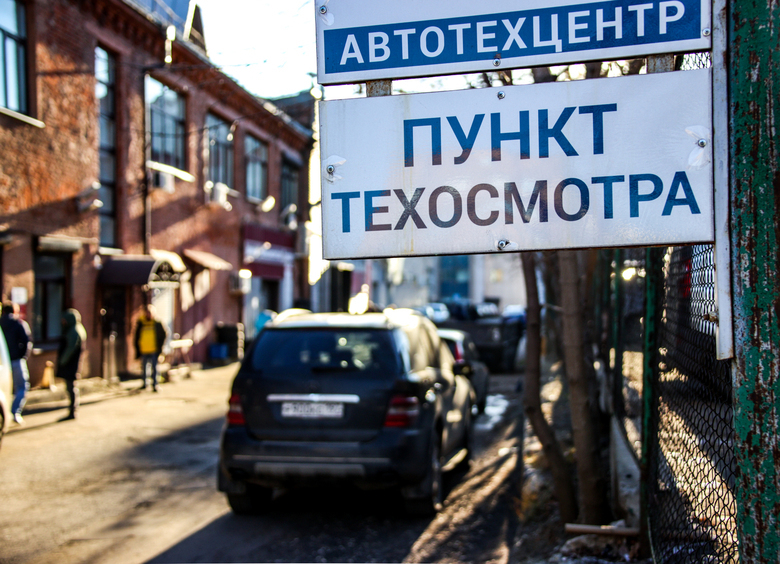 Изображение Фокус с наклейками: как сегодня перекупы обманывают покупателей авто с пробегом