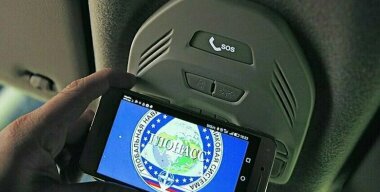 Благо киберугроз: почему хакерские атаки на автомобили — хороший признак
