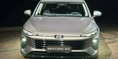 FAW объявила российские цены обновленного Bestune B70 и нового T90