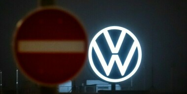 Фото globallookpress.com