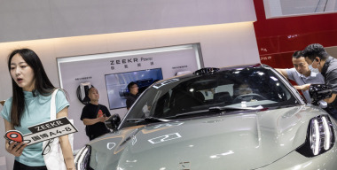 Фото globallookpress.com