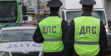 Фото: globallookpress.com