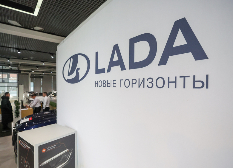 Изображение АВТОВАЗ запатентовал новые названия Altra и Retiva