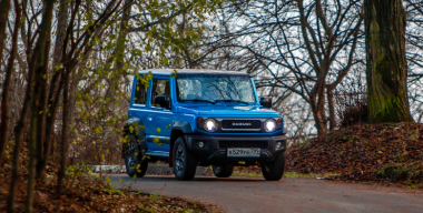 Фото: АвтоВзгляд