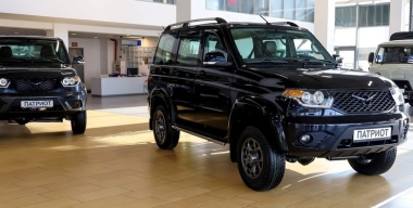 Фото globallookpress.com