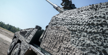 Фото globallookpress.com