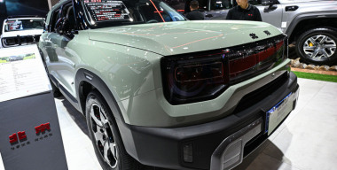 Фото globallookpress.com