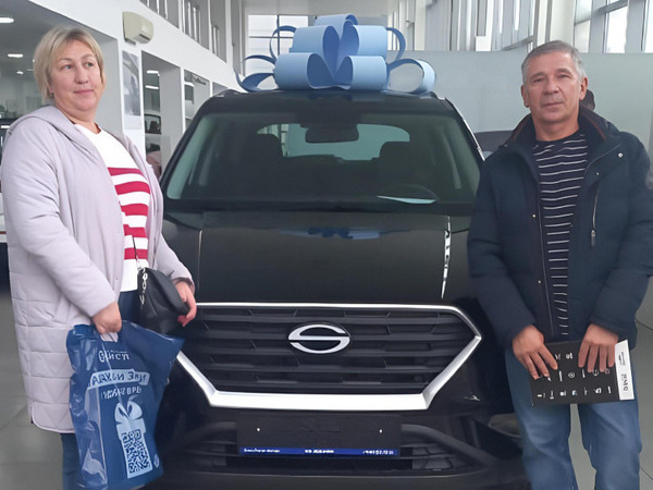 Юрий Ермаков