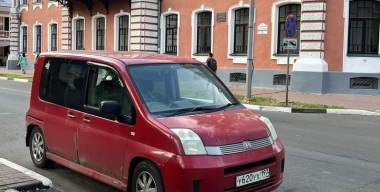 Фото портала АвтоВзгляд.