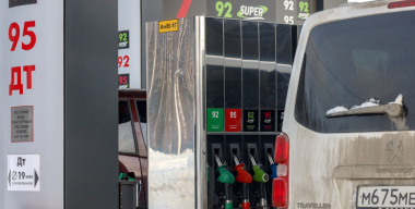 Никуда не поедем: цены на бензин скоро станут неподъемными для многих россиян
