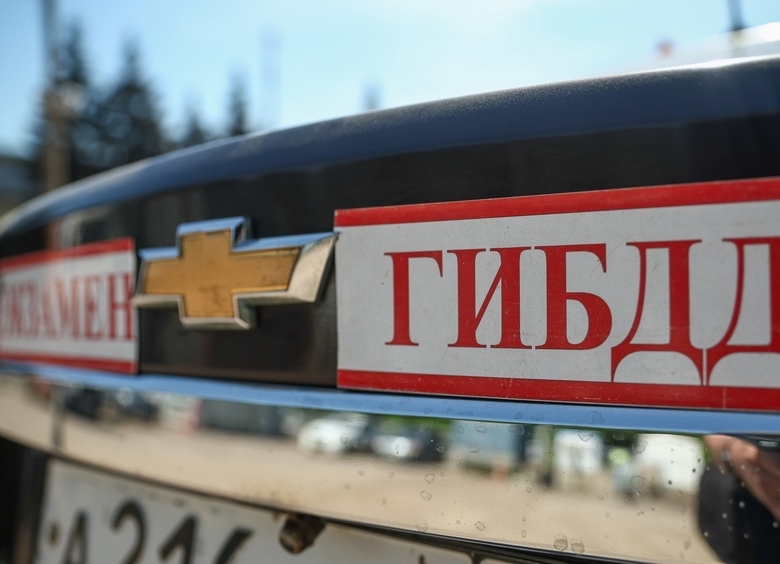 Изображение Карусель картинок: почему скоро сдать экзамен в ГАИ на «права» станет невозможно