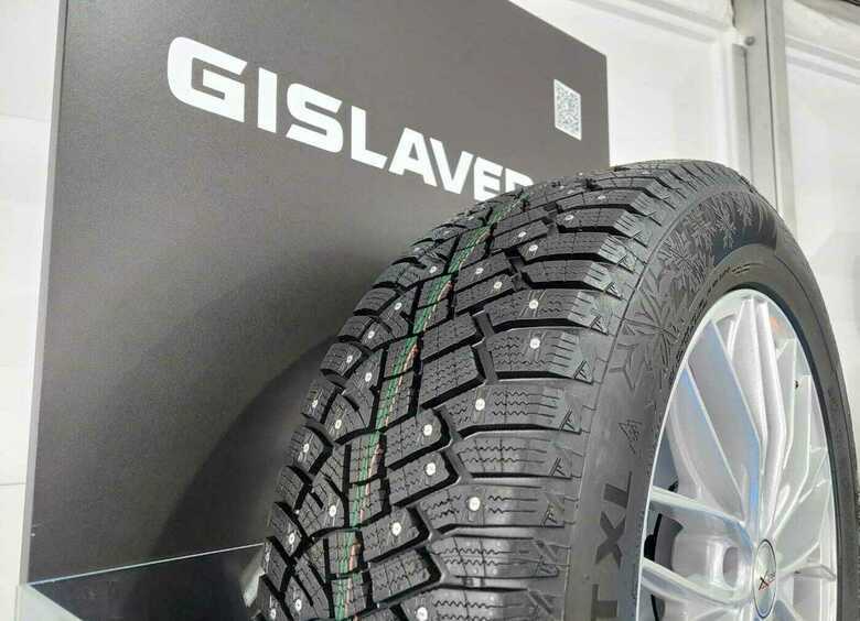 Изображение Люксовые автомобили Aurus получат шины Gislaved