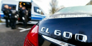 Фото globallookpress.com