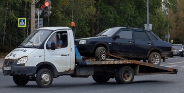 Фото globallookpress.com