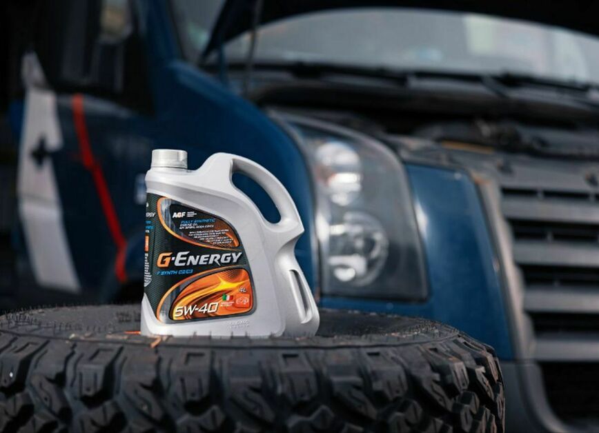 Фото предоставлено пресс-службой G-Energy