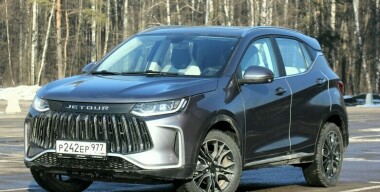 Фото: АвтоВзгляд