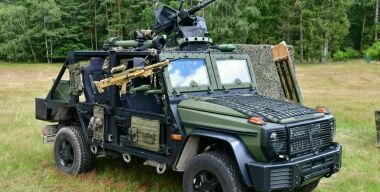 Фото globallookpress.com