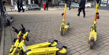 Фото globallookpress.com