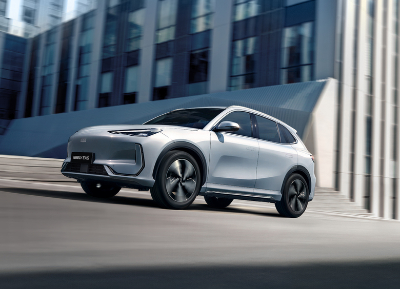 Изображение Продажи электрокроссовера Geely EX5 официально стартовали в России