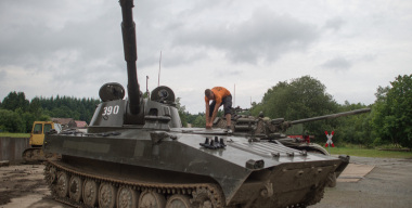 Фото globallookpress.com