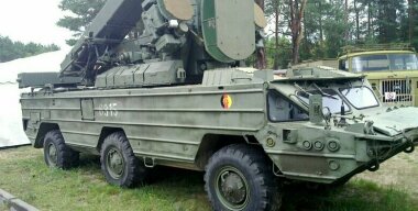 Фото globallookpress.com