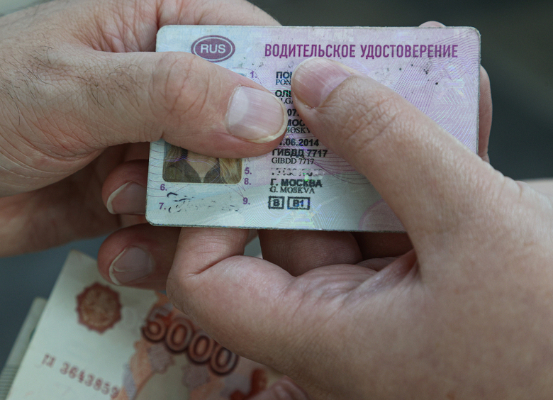 Изображение У российских водителей появился шанс ездить с нашими «правами» по Китаю