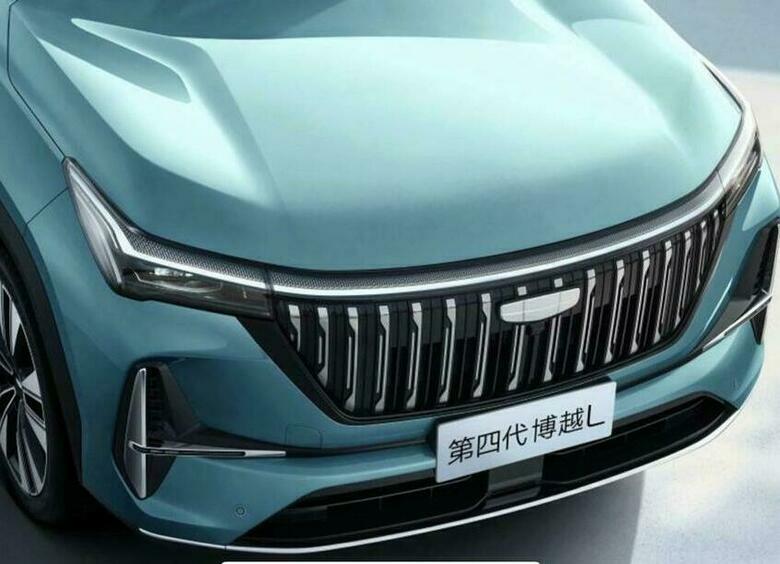 Изображение Geely показала официальные изображения кроссовера Atlas четвертого поколения
