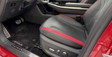 Фото портала АвтоВзгляд.