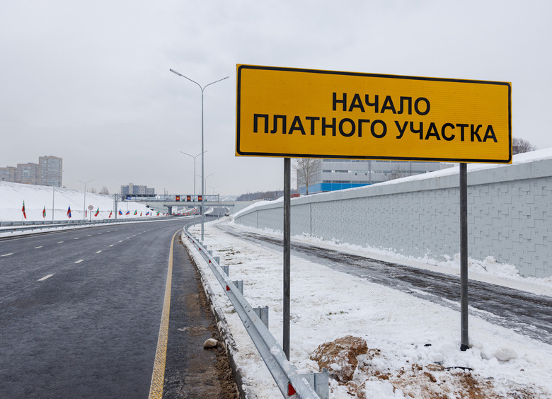 Изображение Стало известно, сколько денег принесли «Автодору» платные дороги в 2024 году