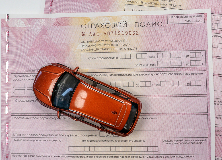 Изображение Российские власти отказались увеличить выплаты по ОСАГО