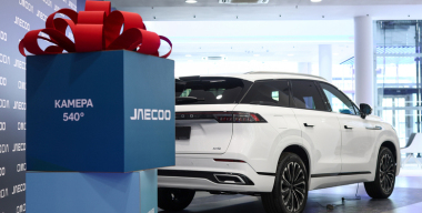 Фото: globallookpress.com