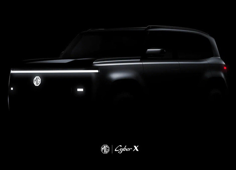 MG опубликовала тизеры новомодного кроссовера Cyber X