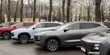 Фото портала АвтоВзгляд.