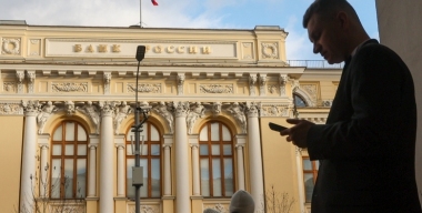 Новая схема: как банкиры с большой дороги разоряют покупателей машин