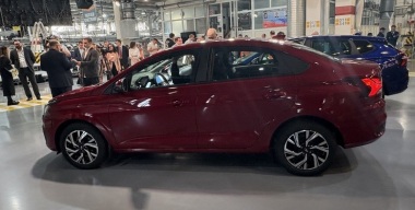 Фото портала АвтоВзгляд.