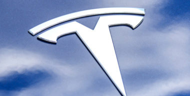 Фото globallookpress.com