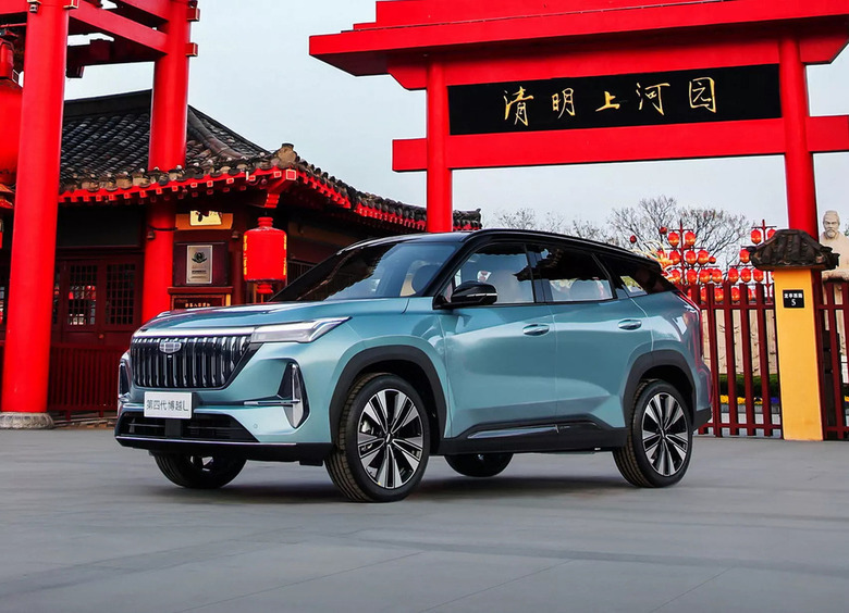 Изображение Geely запустила продажи кроссовера Atlas четвертого поколения