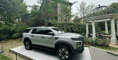 JAC выводит на российский рынок рамный внедорожник JS9